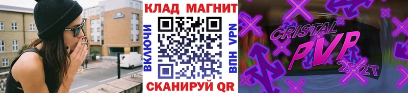 Наркошоп купить ГАШИШ  Амфетамин  COCAIN  Меф мяу мяу  Каннабис  Собинка