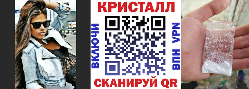 Купить  Собинка  АМФЕТАМИН 97% 