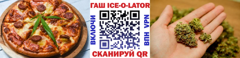 Canna-Cookies конопля  Купить где  Собинка 