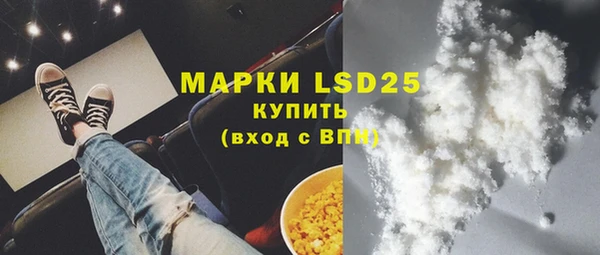 меф Аркадак