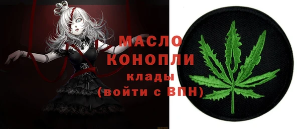 меф Аркадак