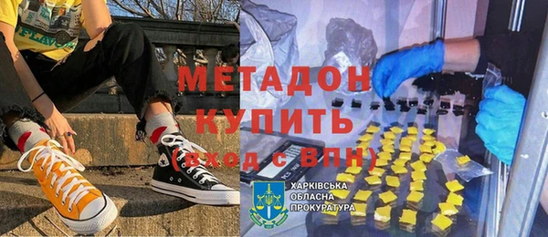 меф Аркадак