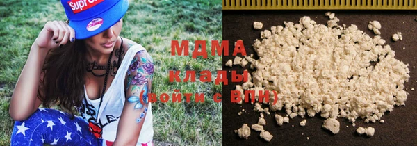 MESCALINE Алзамай