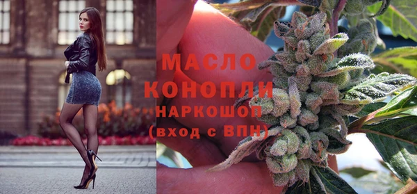 прущие грибы Алексеевка