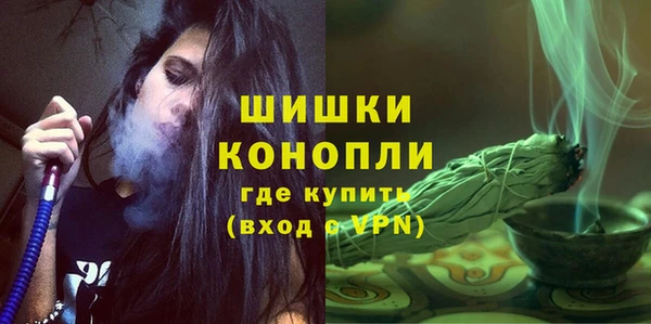 меф Аркадак