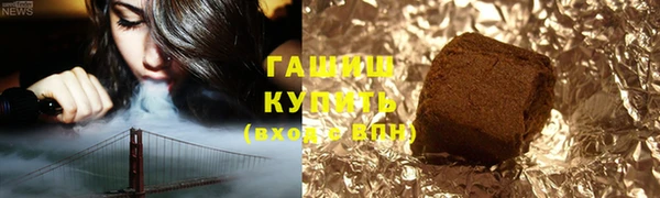 меф Аркадак
