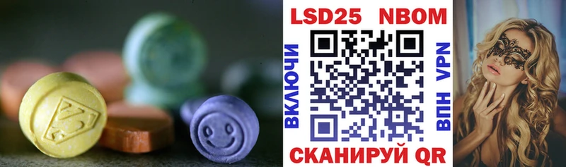 ЛСД экстази ecstasy  Купить где  Собинка 