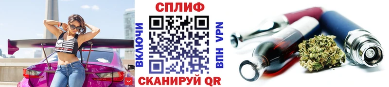 Купить  Собинка  Канабис AK-47 